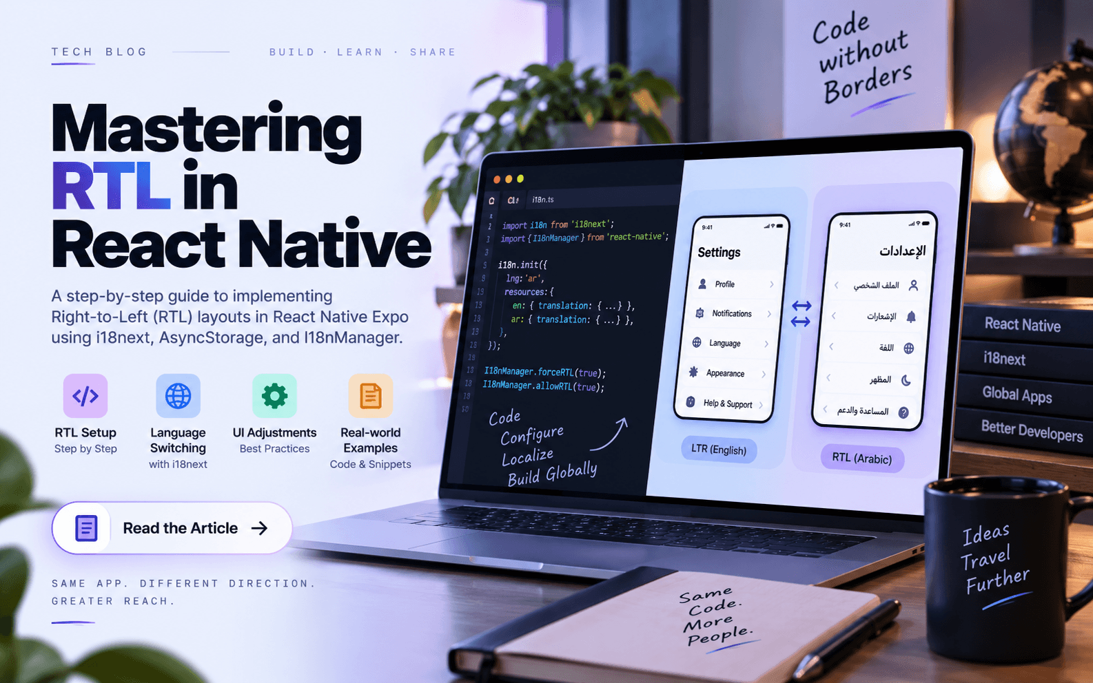 Banner for the React Native Expo right-to-left implementation guide